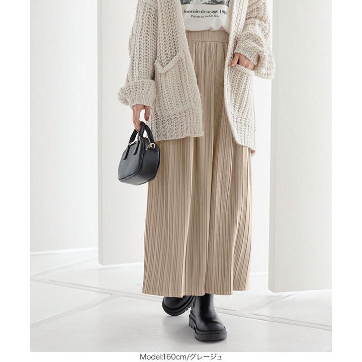 JUN&ROPE プリーツスカート ベージュ 取り外し可ポーチ付き Mサイズ KOBE LETTUCE（神戸レタス） スカート プリーツスカート レディース 冬