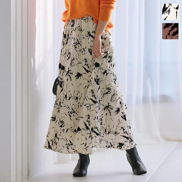 marimekko フラワープリント ロングスカート KOBE LETTUCE（神戸レタス） スカート レディース ナロースカート 花柄