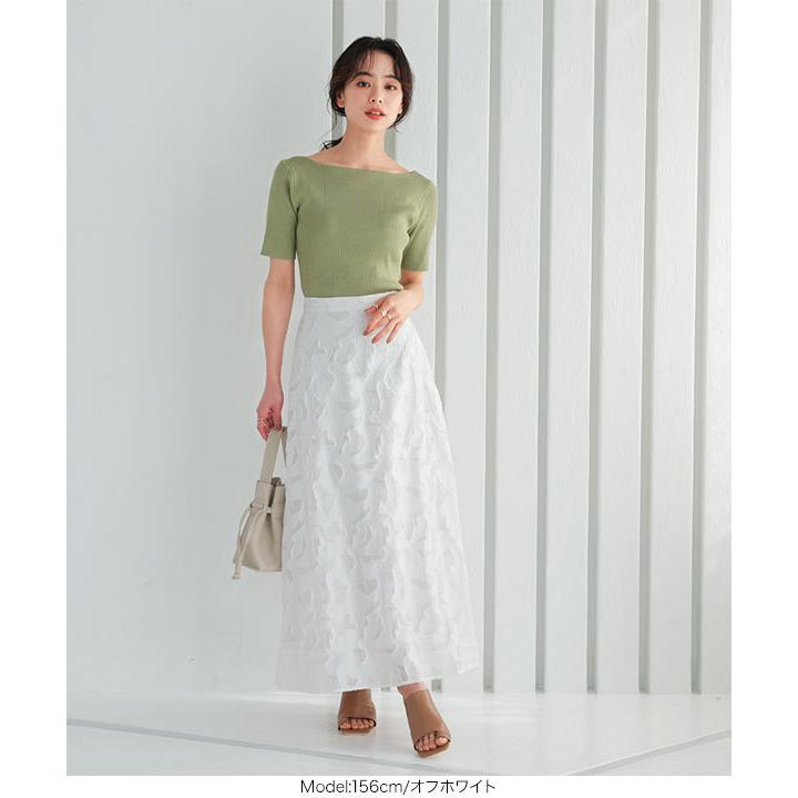 KOBE LETTUCE（神戸レタス） スカート レディース ボトムス 春 マキシ