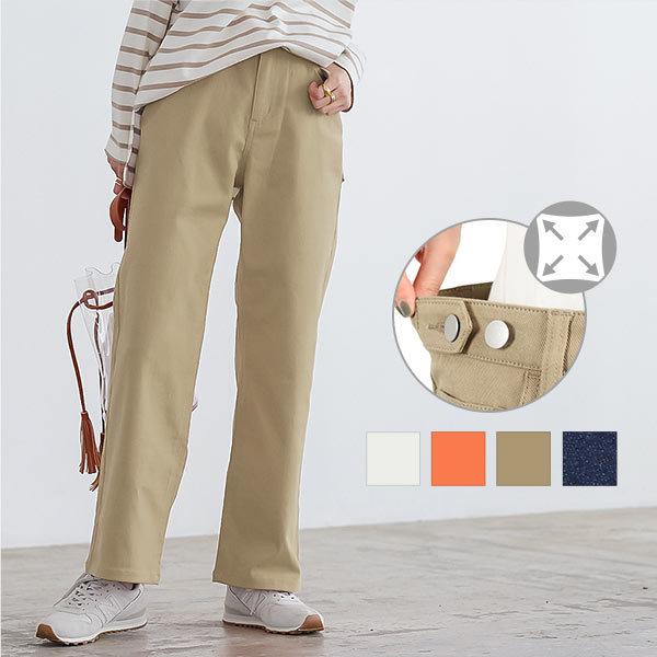 デニム ワイドパンツ レディース 体型カバー ツイル ロング チノパン リラックス S M M3580 おすすめ