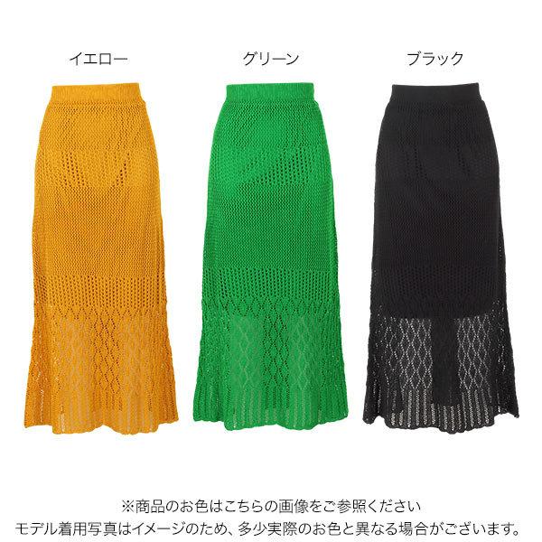 KOBE LETTUCE（神戸レタス） スカート タイトスカート レディース