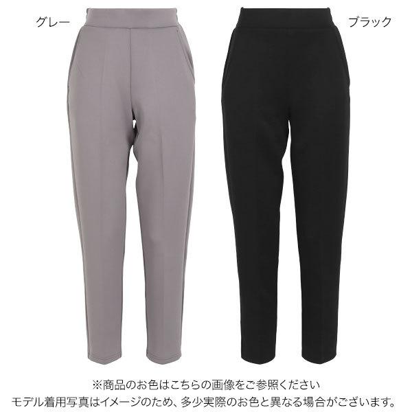 KOBE LETTUCE ericaさんコラボ パンツ ストレッチ センター KOBE LETTUCE ericaさんコラボ パンツ ストレッチ センター