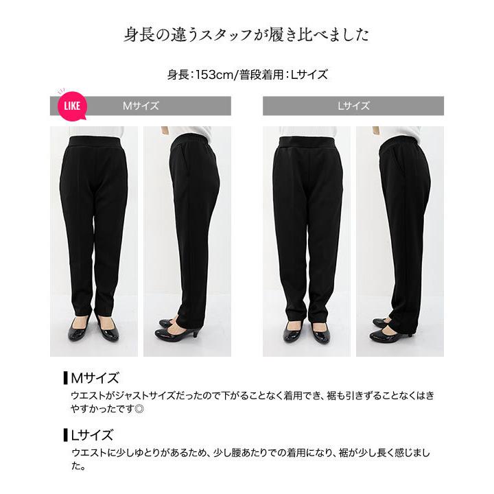 KOBE LETTUCE ericaさんコラボ パンツ ストレッチ センター KOBE LETTUCE ericaさんコラボ パンツ ストレッチ センター