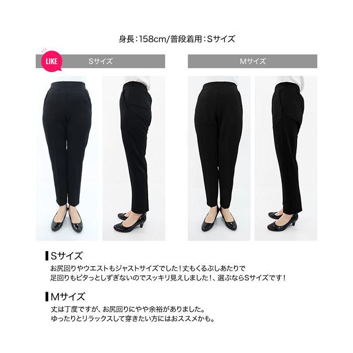 KOBE LETTUCE ericaさんコラボ パンツ ストレッチ センター KOBE LETTUCE ericaさんコラボ パンツ ストレッチ センター