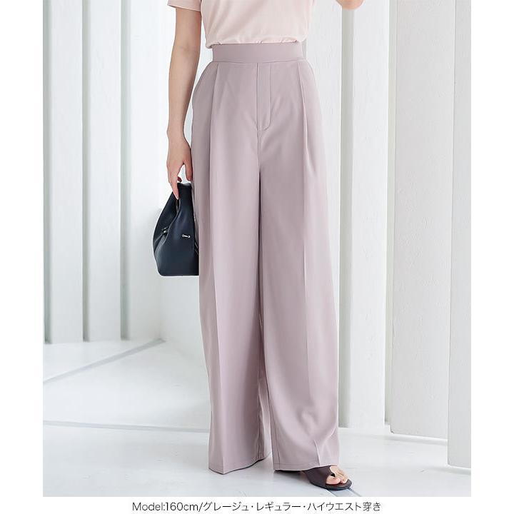 KOBE LETTUCE ワイドパンツ レディース ボトムス 体型カバー