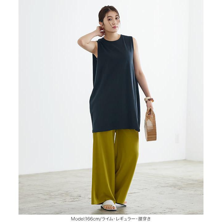 マカマカ　Kaolele　パンツ　トップス（グリーン）セットアップ KOBE LETTUCE ワイドパンツ レディース ボトムス 体型カバー