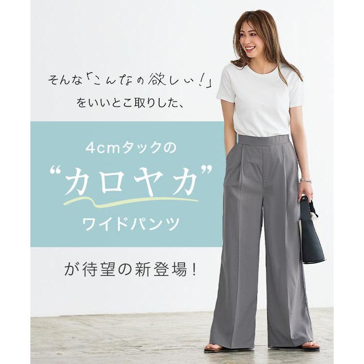 【マライカ】ゆったりポンチョ　体型カバー Amazon｜Futakuchi 水筒ケース ショルダー ストラップ 付き 保冷