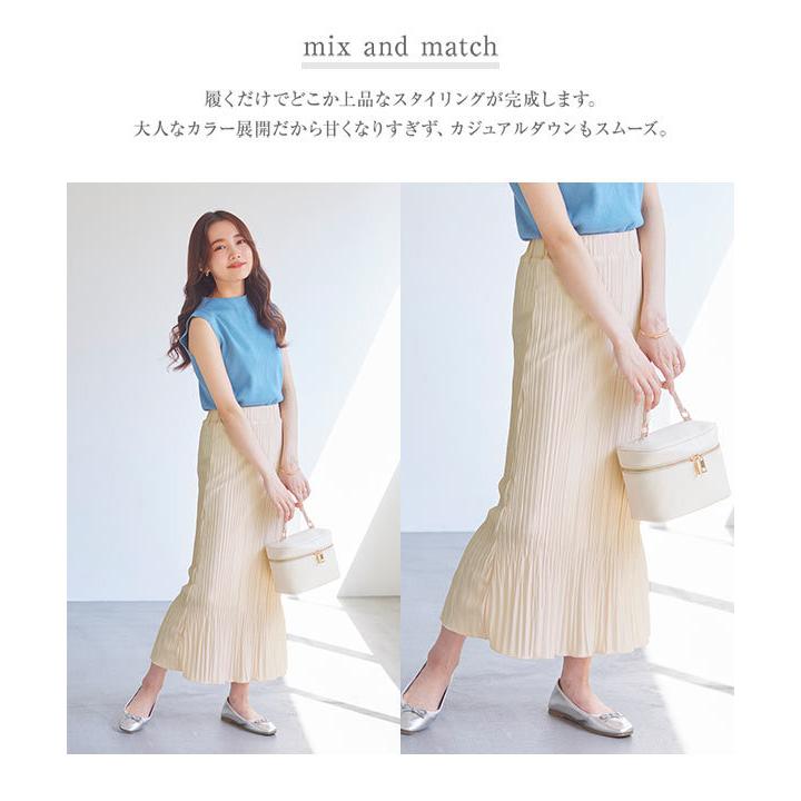 KOBE LETTUCE（神戸レタス） スカート マーメイドスカート ボトムス