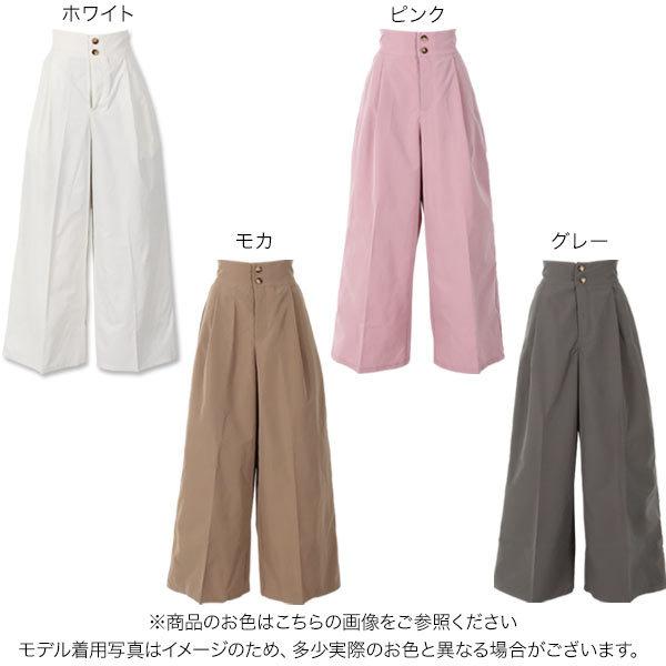 美品　ジャックムス　パンツ　34 ピンク　ワイドパンツ 中古・古着通販】jacquemus (ジャックムス) シルク混バミューダパンツ