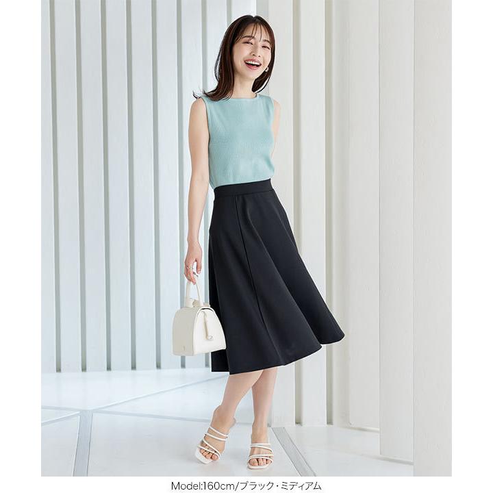 KOBE LETTUCE スカート フレアスカート Aライン ウエストゴム オフィス