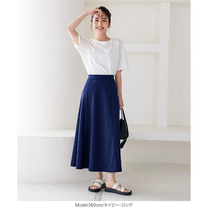 【再値下げ！】ebure ネイビー フレアスカート ゴムウエスト KOBE LETTUCE（神戸レタス） スカート フレアスカート Aライン