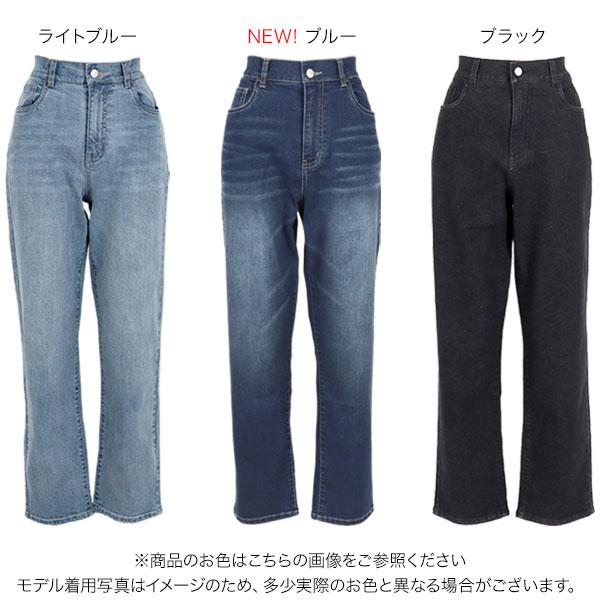 KOBE LETTUCE（神戸レタス） デニム パンツ ジーパン ボトムス