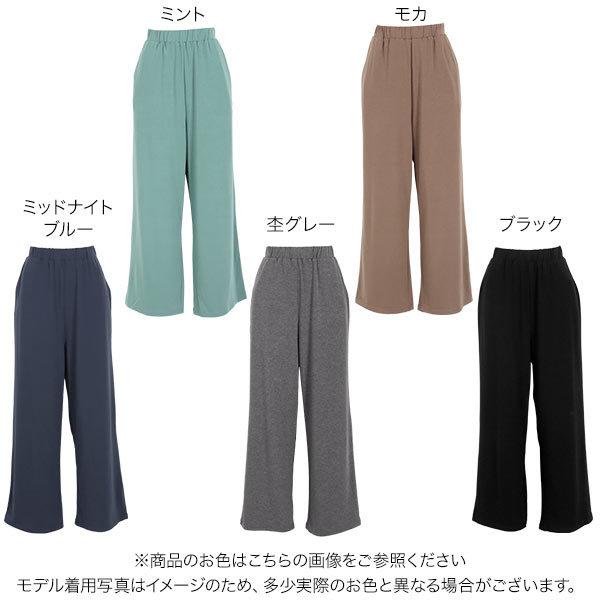 KOBE LETTUCE パンツ ウエストゴム 選べるサイズ ストレートパンツ 