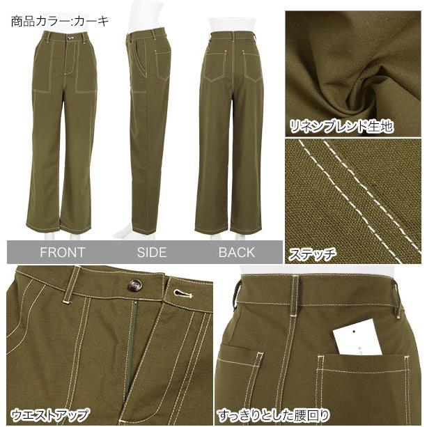 KOBE LETTUCE（神戸レタス） パンツ カーゴパンツ ベイカーパンツ