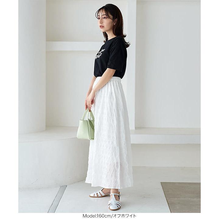 KOBE LETTUCE（神戸レタス） スカート ロングスカート マキシスカート