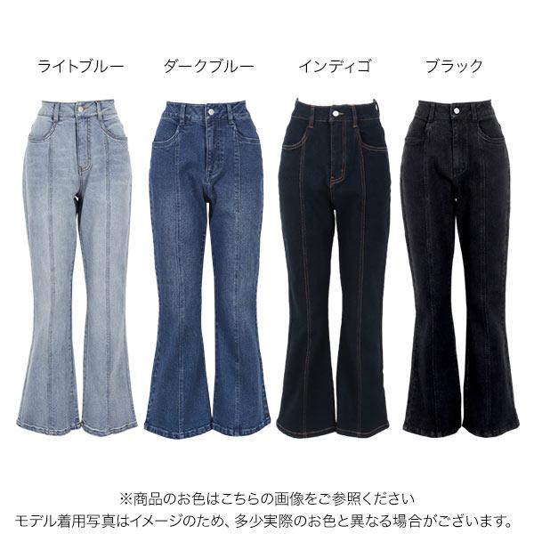 KOBE LETTUCE デニムパンツ レディース フレア 40代 50代 30代