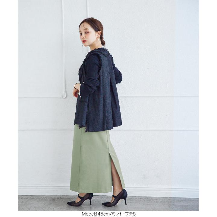 LE17SEPTEMBRE スカート 한섬 EQL