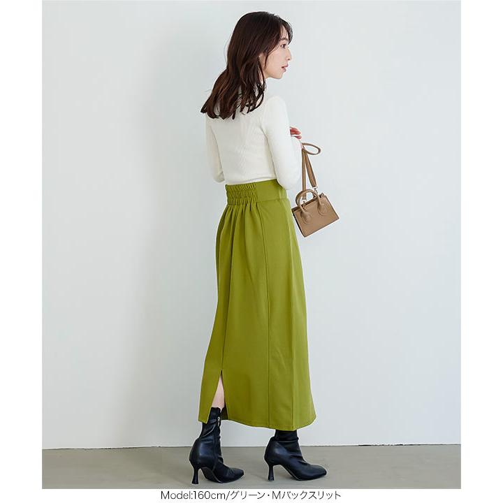 KOBE LETTUCE（神戸レタス） ナロースカート タイト ロング 40代 50代