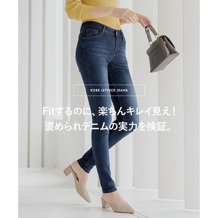 KOBE LETTUCE スキニー デニム レディース ジーンズ ボトムス KOBE LETTUCE スキニー デニム レディース ジーンズ ボトムス