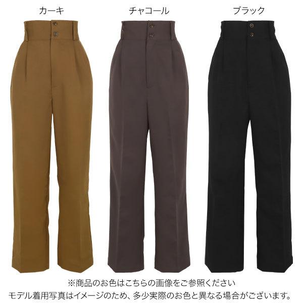 OHGA テーパードタックパンツ　M タックテーパードパンツ／尾州／無地／EW28 | SUIT SQUARE