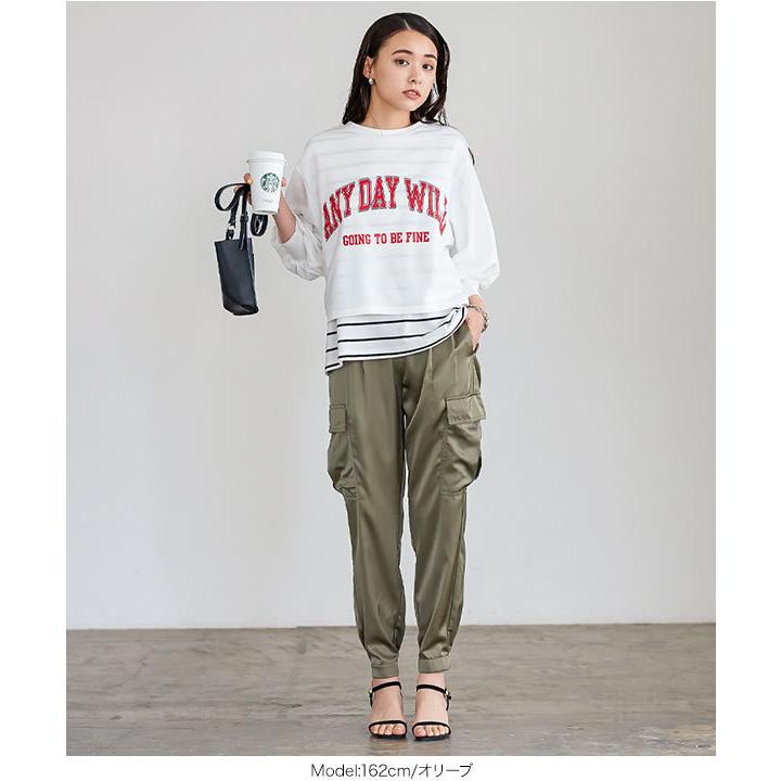 8ヤーズ　レディースカーゴパンツ qs-lady516-12.jpg