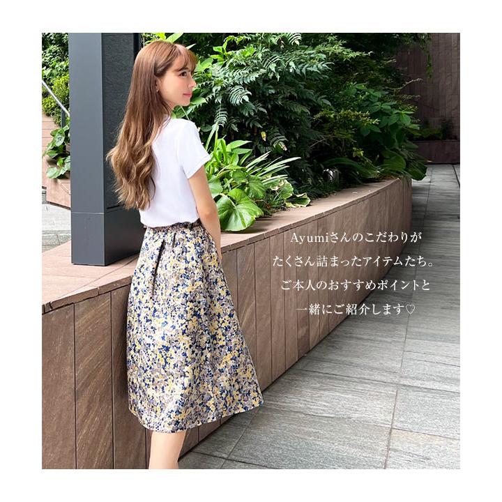 KOBE LETTUCE スカート フレアスカート ボトムス レディース