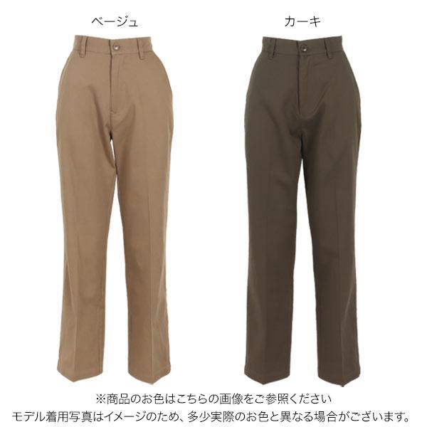 KOBE LETTUCE パンツ レディース チノパン ボトムス 秋 ハイウエスト