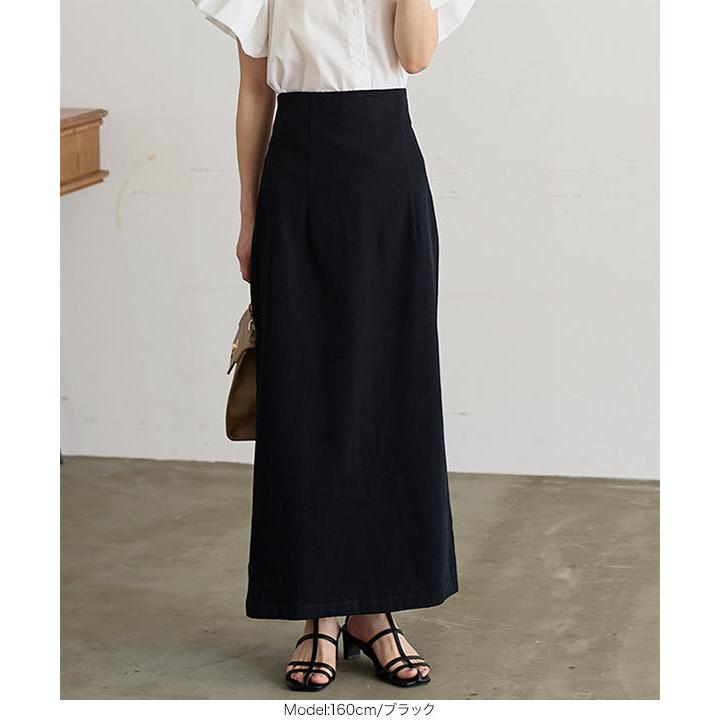 CLANE ハイウエスト タイトスカート 黒 CLANE（クラネ）の「【CLANE/クラネ】ハイウエストコクーンスカート