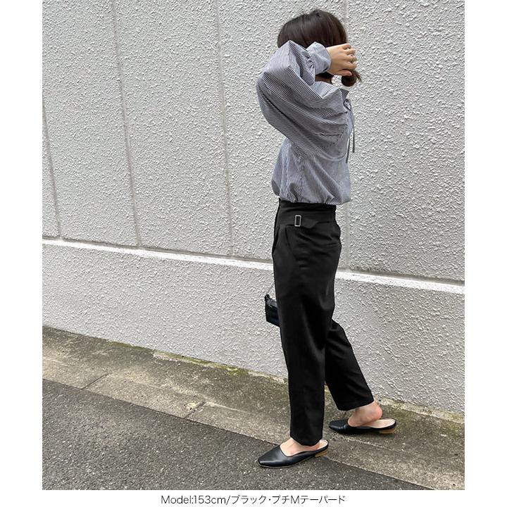 KOBE LETTUCE パンツ テーパードパンツ レディース ボトムス KOBE LETTUCE パンツ テーパードパンツ レディース ボトムス