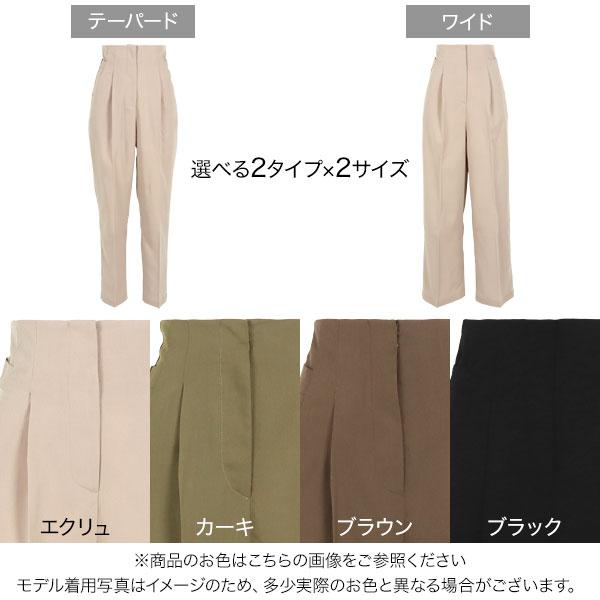 ハンデス KOBE LETTUCE ワイドパンツ レディース 50代 レースパンツ