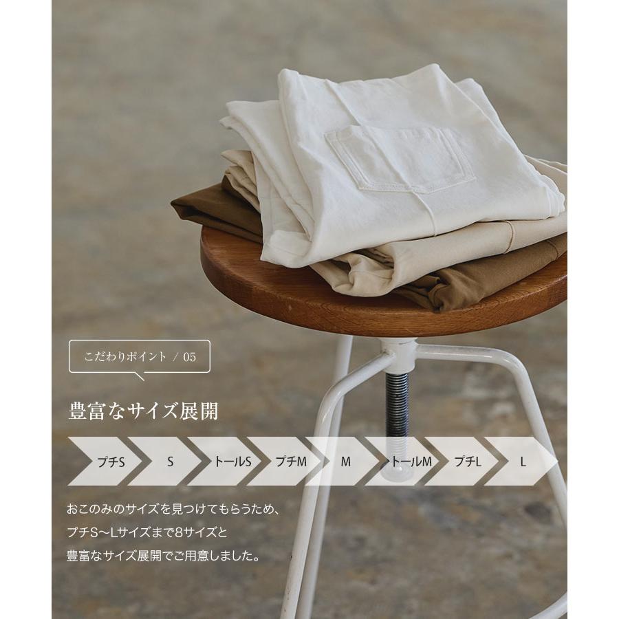 KOBE LETTUCE フレアパンツ レディース ボトムス パンツ KOBE LETTUCE フレアパンツ レディース ボトムス パンツ