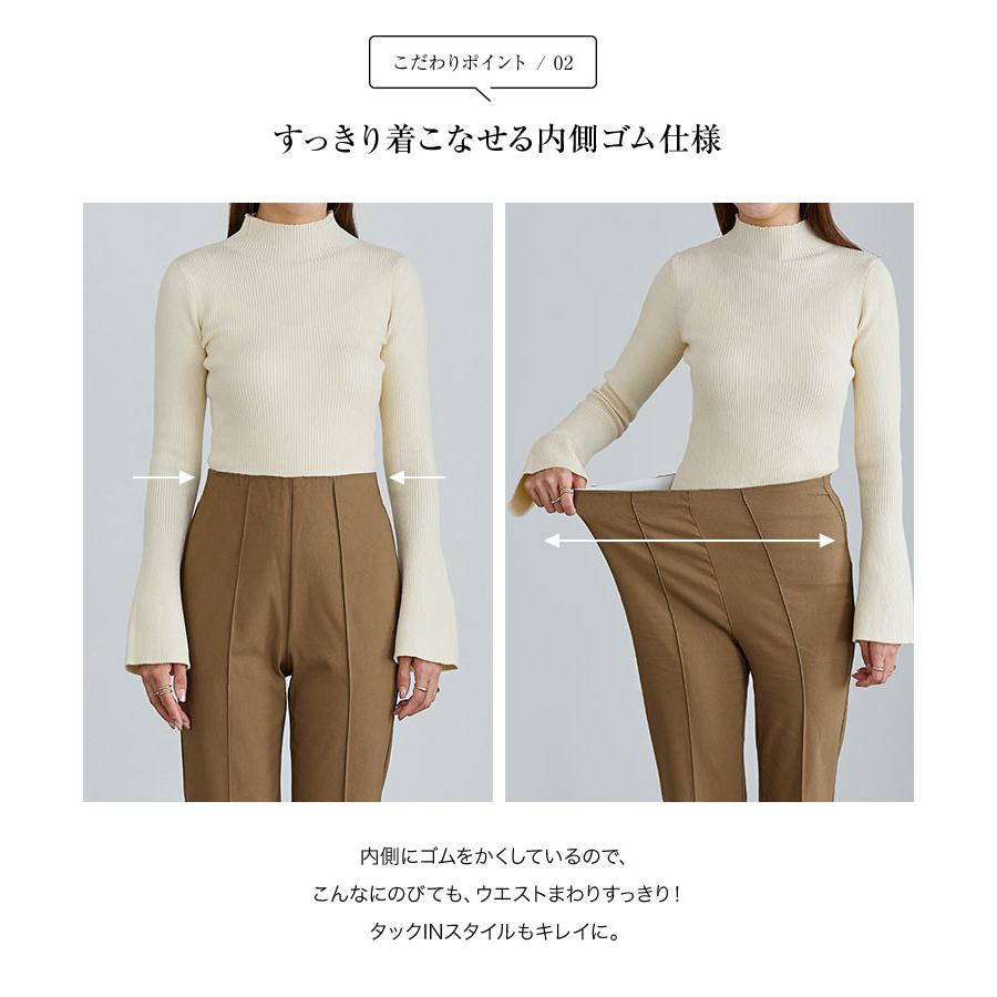 KOBE LETTUCE フレアパンツ レディース ボトムス パンツ KOBE LETTUCE フレアパンツ レディース ボトムス パンツ