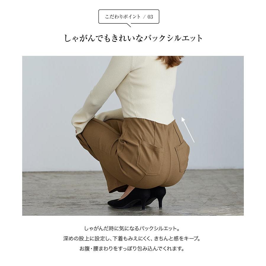 KOBE LETTUCE フレアパンツ レディース ボトムス パンツ KOBE LETTUCE フレアパンツ レディース ボトムス パンツ