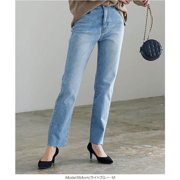 KOBE LETTUCE（神戸レタス） コットン カットオフストレートテーパード