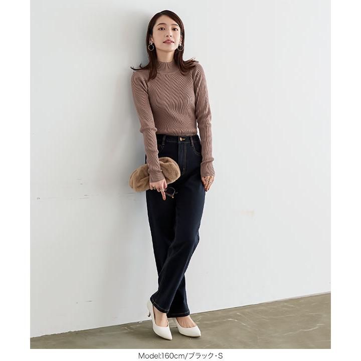 KOBE LETTUCE 裏起毛 デニム 裏微起毛 ストレートデニム ボトムス