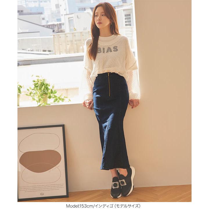 KOBE LETTUCE 小澤美里さんコラボ デニムマーメイドスカート お KOBE LETTUCE 小澤美里さんコラボ デニムマーメイドスカート お