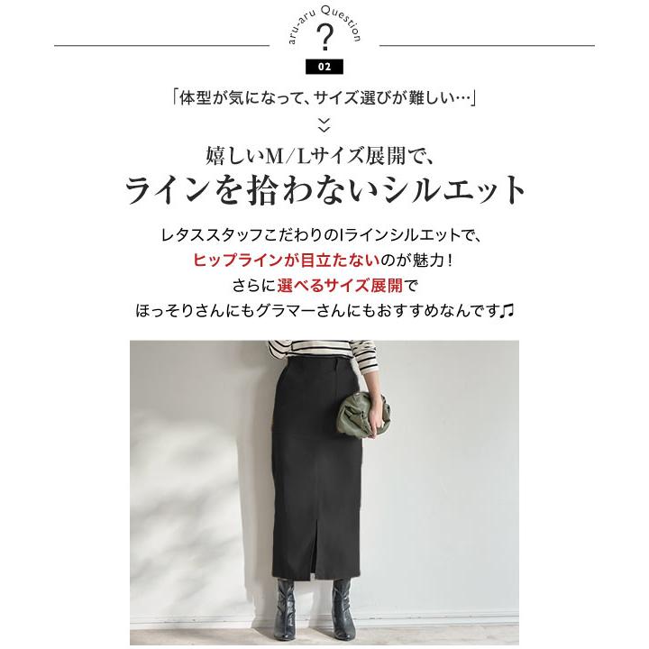 KOBE LETTUCE（神戸レタス） セール 【通常2,690円が→2.390円に