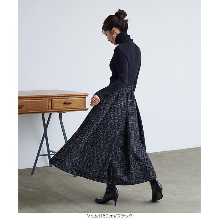 KOBE LETTUCE フレアスカート ロング 黒 ラメ ツイード タック