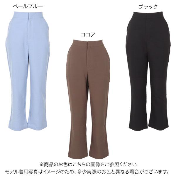 KOBE LETTUCE（神戸レタス） セール クロップドパンツ レディース 冬