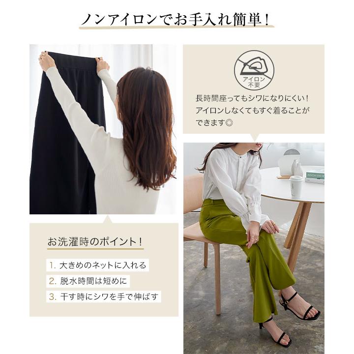 【激レア完売モデル】ARCHIVIO × NEW ERA コラボストレッチパンツ 2枚セット ニーズ くつろぎストレッチパンツ メール便 ズボン 伸縮性