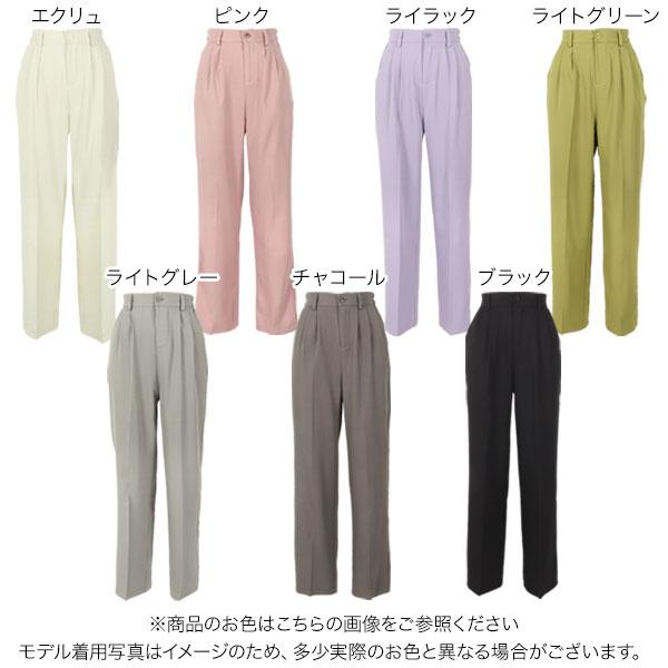 KOBE LETTUCE ボトムス レディース パンツ タックワイドパンツ KOBE LETTUCE ボトムス レディース パンツ タックワイドパンツ