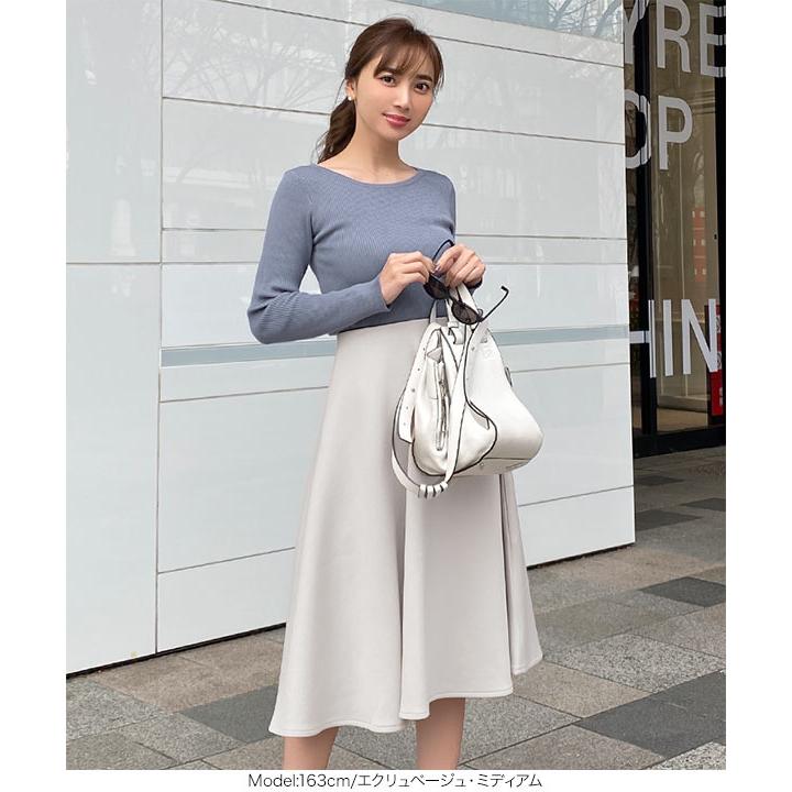 KOBE LETTUCE（神戸レタス） 岡部あゆみさんコラボ ボンディングフレア