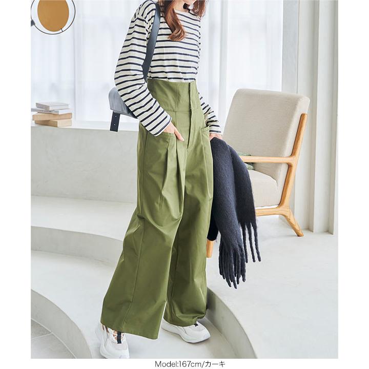 KOBE LETTUCE ワイドパンツ カーゴパンツ レディース 30代 40代 KOBE LETTUCE ワイドパンツ カーゴパンツ レディース 30代 40代