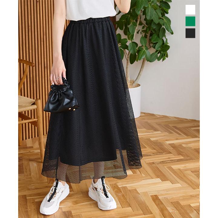 KOBE Yamanote SKIRT ロングチュールスカート m3215_750.jpg