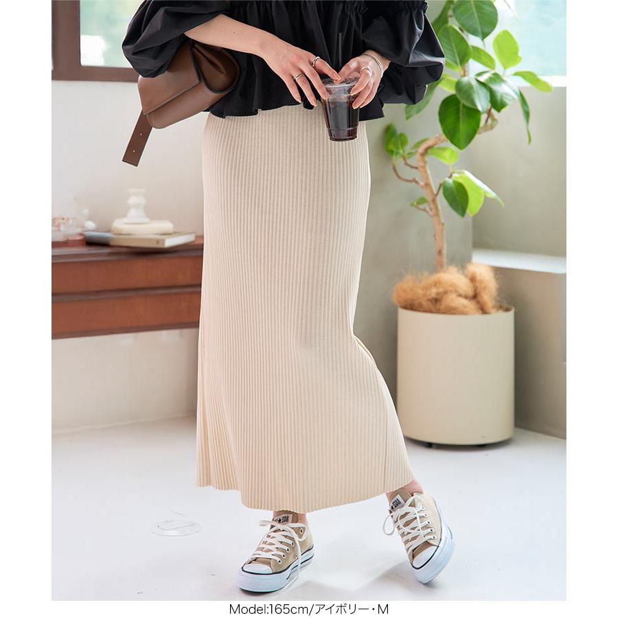 KOBE LETTUCE（神戸レタス） スカート タイト ロング 40代 50代 セルフ