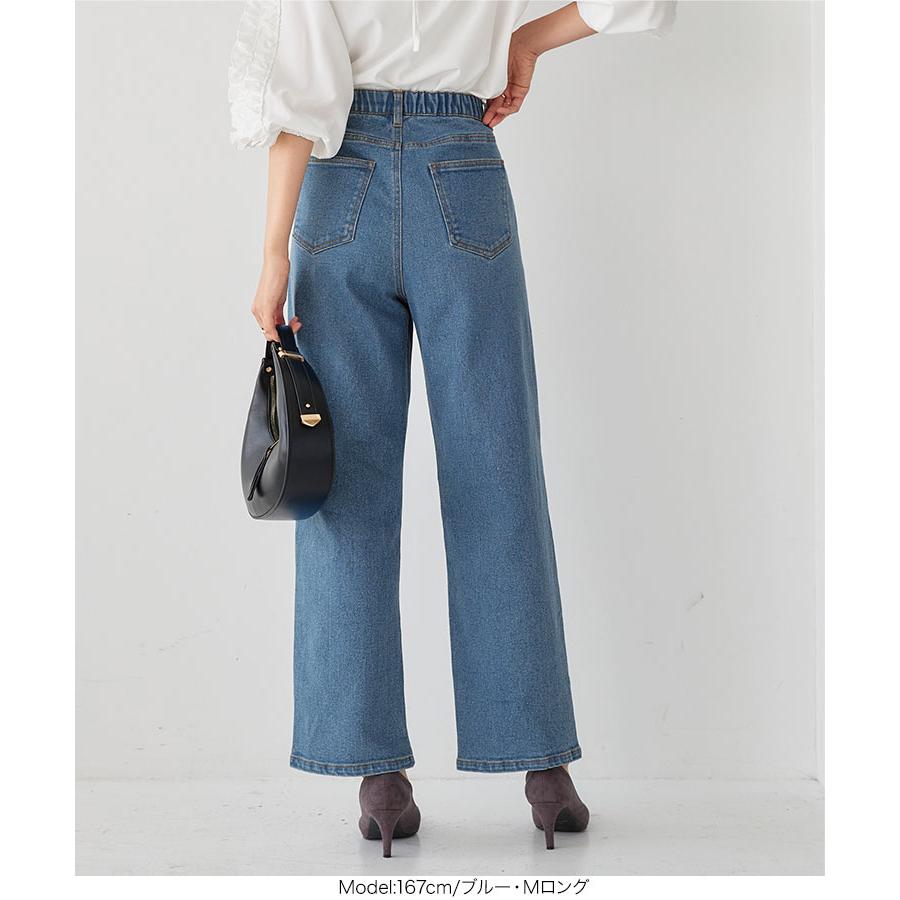 KOBE LETTUCE（神戸レタス） デニムパンツ レディース 40代 50代 30代