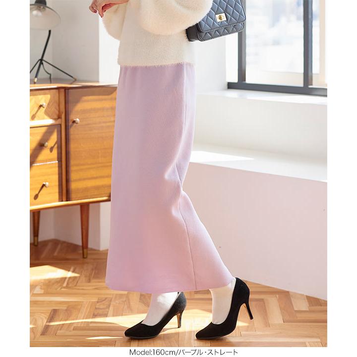 KOBE LETTUCE（神戸レタス） スカート ニット ロング 40代 50代 毛玉