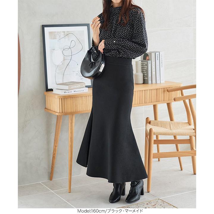 KOBE LETTUCE（神戸レタス） スカート ニット ロング 40代 50代 毛玉