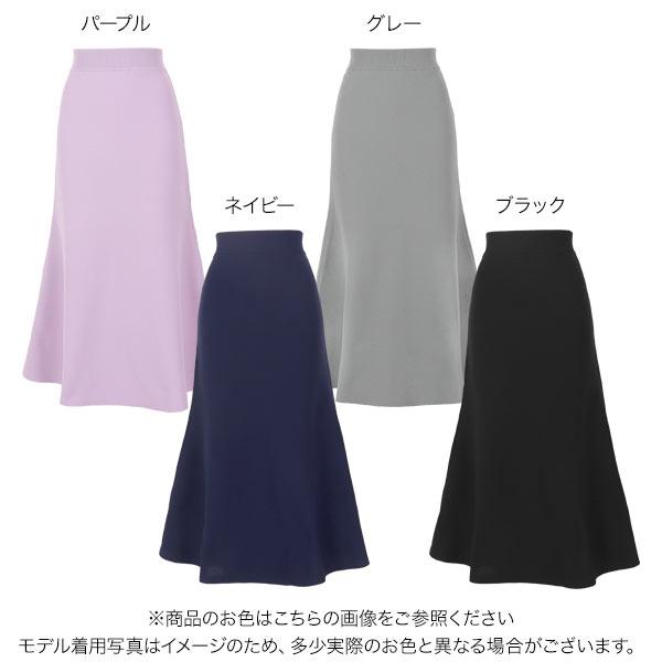 KOBE LETTUCE（神戸レタス） スカート ニット ロング 40代 50代 毛玉