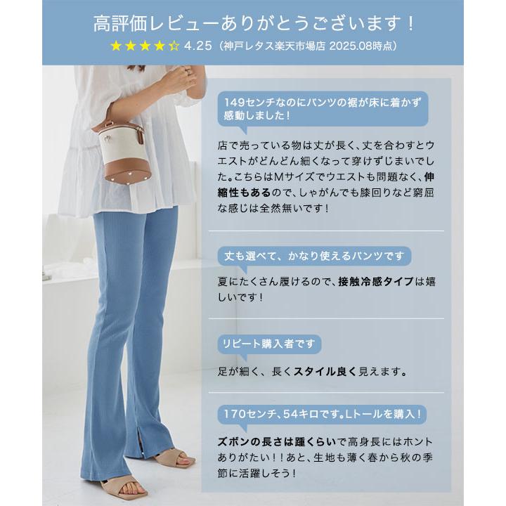 【訳あり／未使用】レペット　パンプス　カミーユ　24cm　リボン　太ヒール Amazon.co.jp: [ロデスコ] 靴 パンプス 『MADE IN JAPAN』チャン